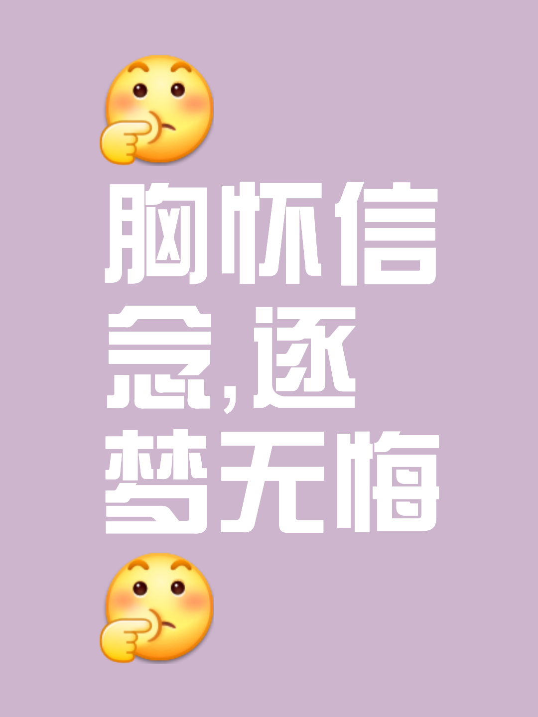 精彩的比赛一触即发，一丝一毫都不能掉以轻心的简单介绍