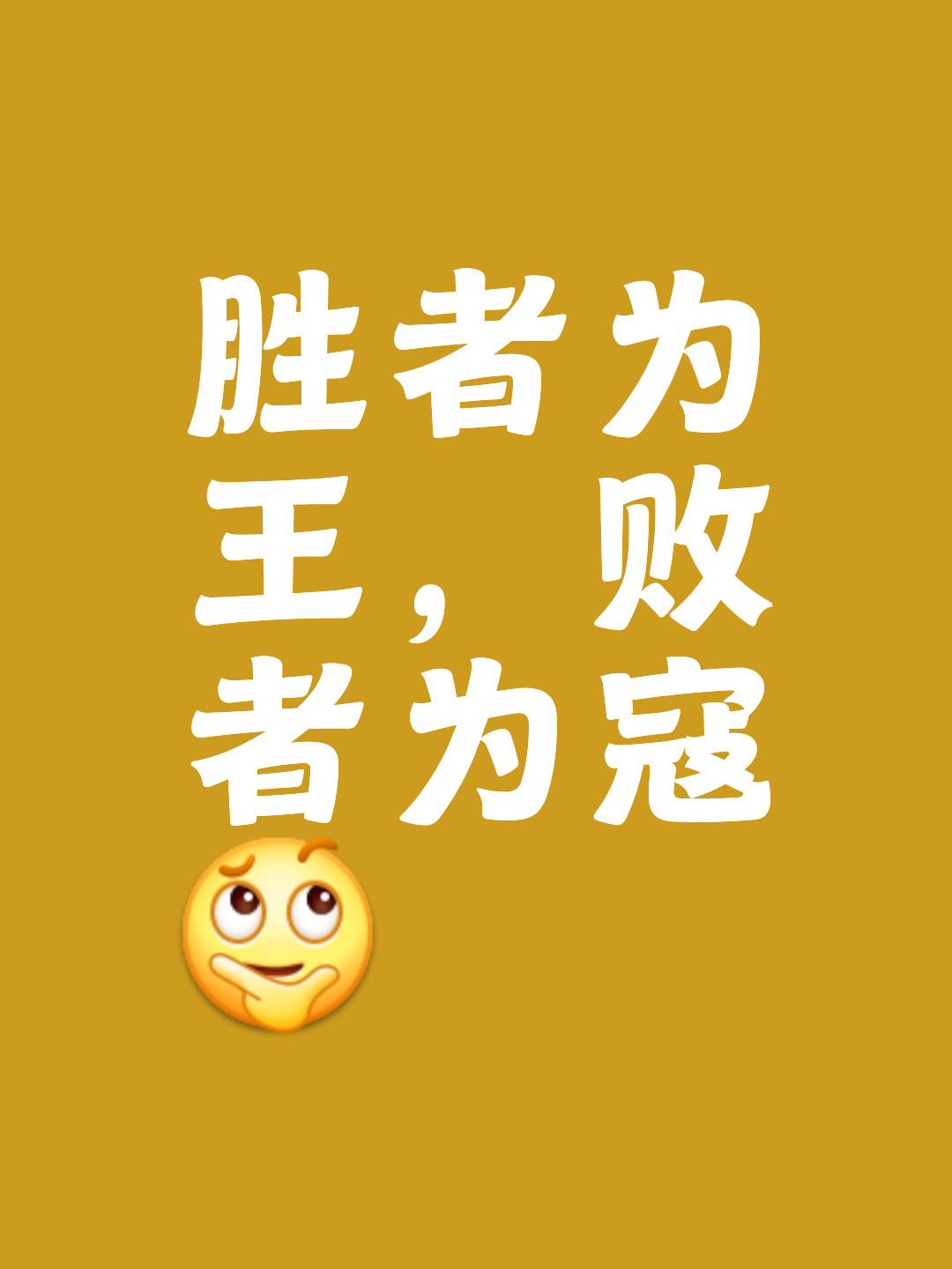 爱游戏亚洲官网-人前途未卜，恩比德屠城砍分再度豪取胜利