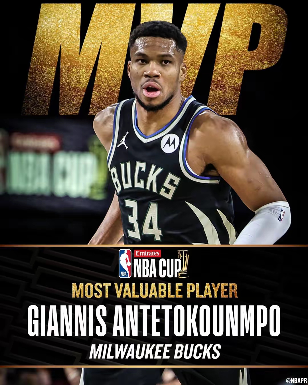 爱游戏官方入口-雄鹿主场大胜篮网，字母哥再现全能表现的简单介绍