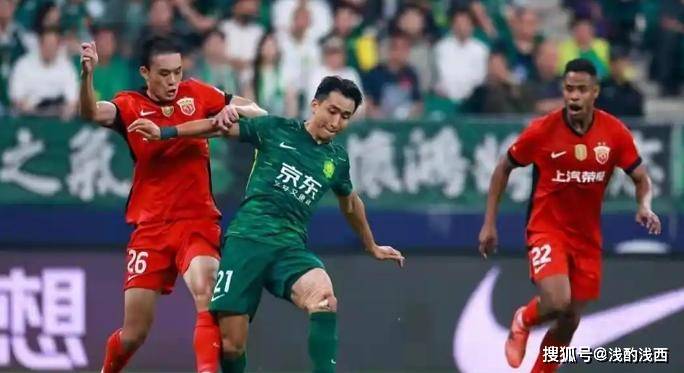 国安对手遭遇连败，有望对手实力