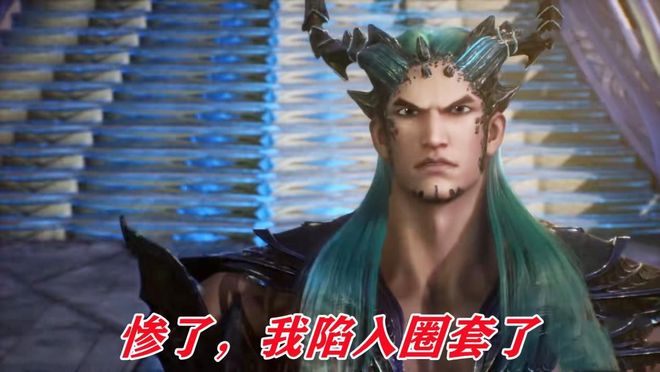 爱游戏官方入口-关于冠军战力嫌弱，下场注定被淘汰？的信息