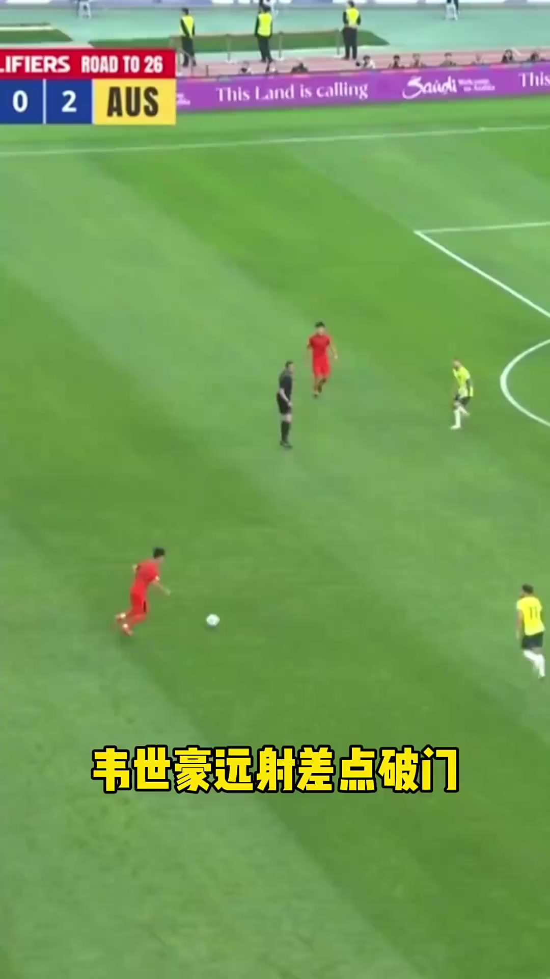 爱游戏亚洲官网-关于精准传球，致命射门，锦上添花的进球的信息