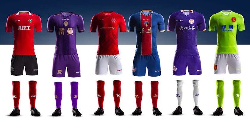 国内足球产业发展现状及前景分析,切入重点! 国内足球产业发展现状及前景分析,切入重点!